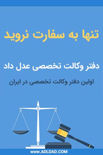 ویزا تحصیل در کانادا